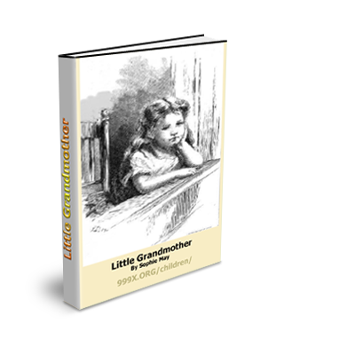 Little Grandmother